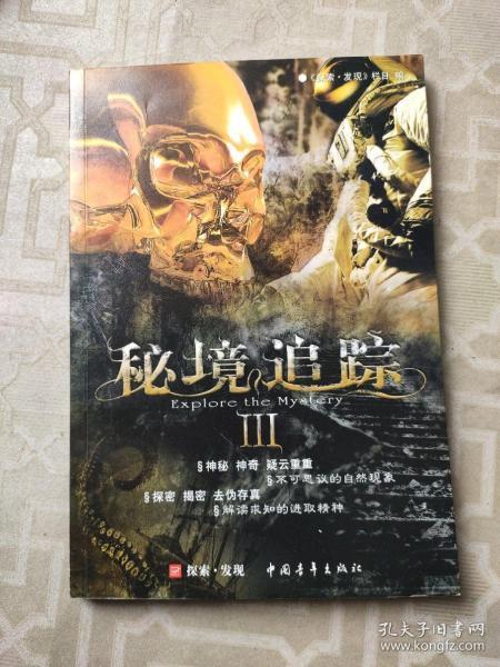万亿降准将落地,多部门齐手稳定市场预期