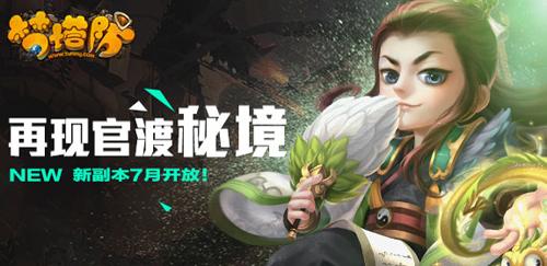 南阳医专一附院在第六届南阳市健康科普技能竞赛中获多个奖项