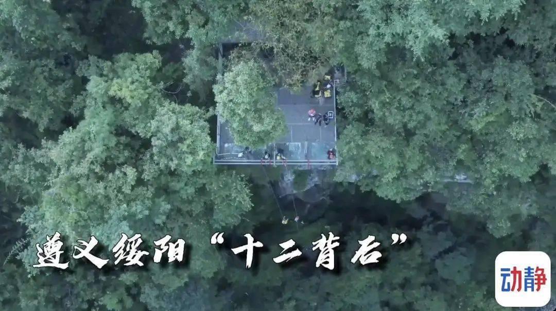 记忆之地