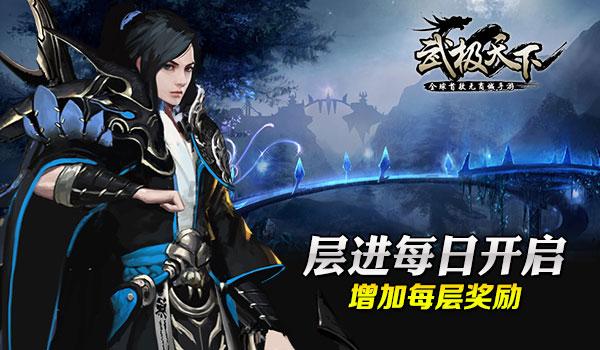 街头霸王5
