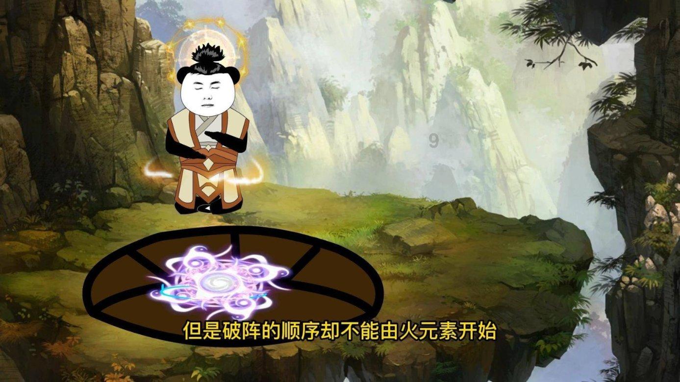 厉害了我的巧虎6