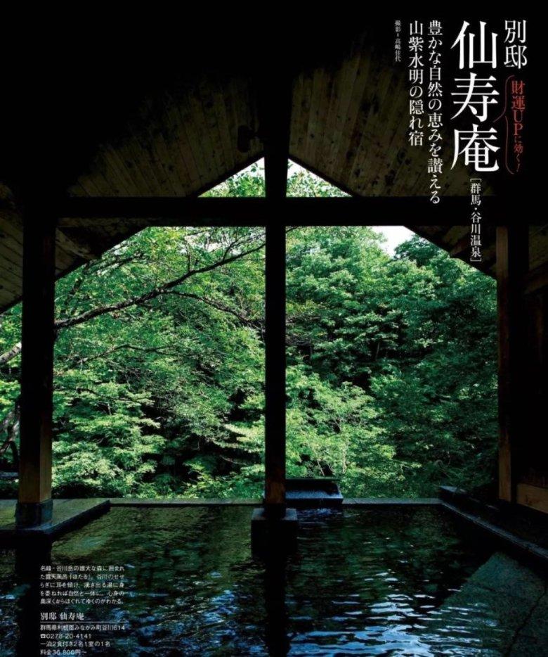 现在上下高速需要什么手续吗？游戏画面