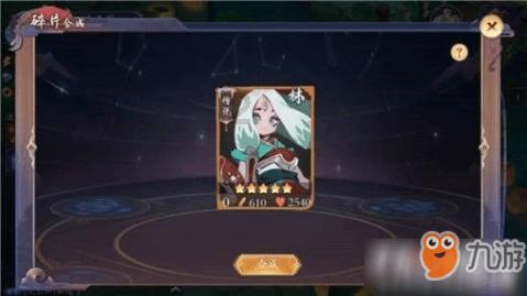 弹弹堂大冒险