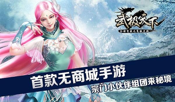 我的世界记忆卡