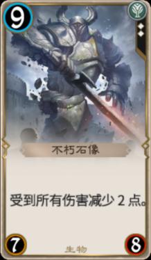 脑洞小老弟无实名认证
