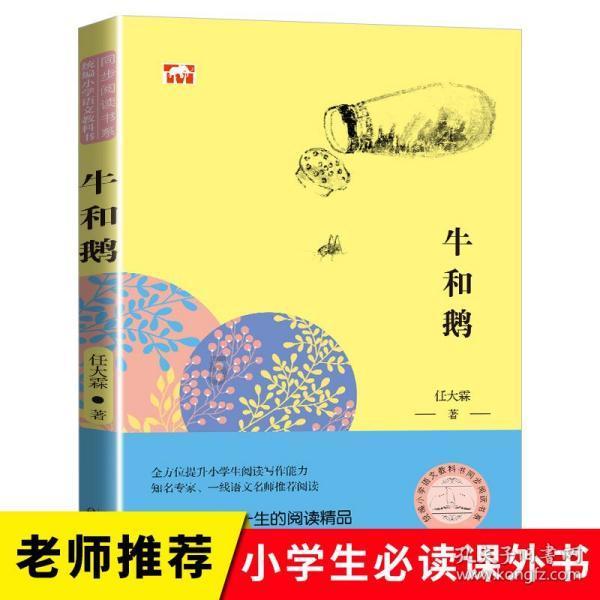 三星堆问答|三星堆迄今发现最“老”的房子在哪里?