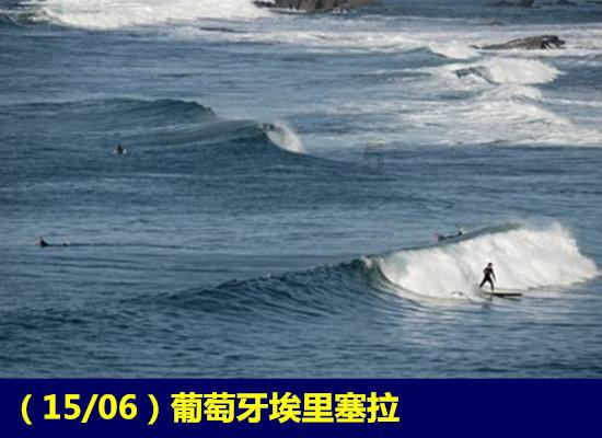 河南嵩县:水美鱼肥庆丰收