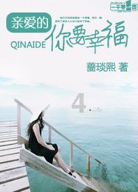 不知如何沟通！38岁女儿不工作不恋爱母亲愁哭，老人该不该插手子女生活？游戏画面