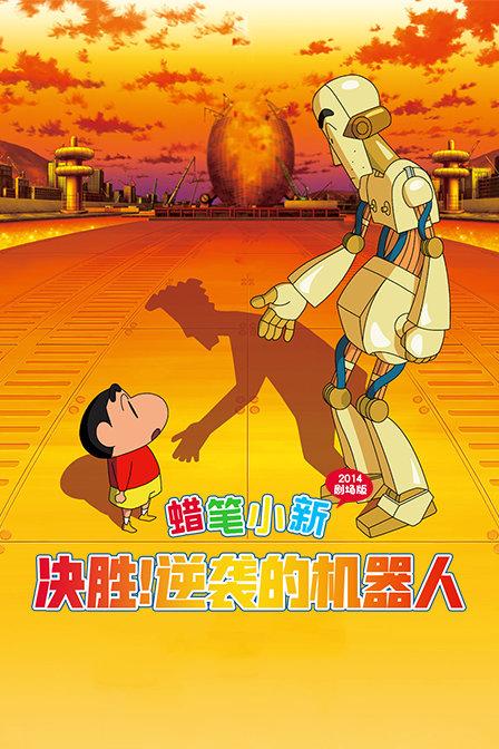 感情里女人最怕什么？游戏画面