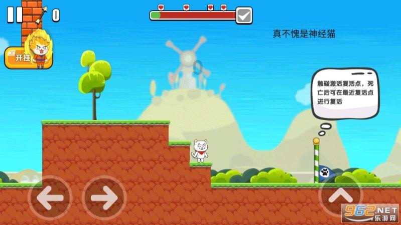 【新春走基层】贵州思南:千人长桌宴 欢乐迎新年