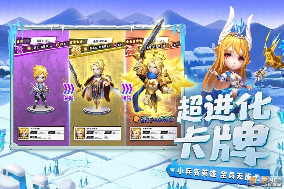 玩滑板的男孩逃脱2