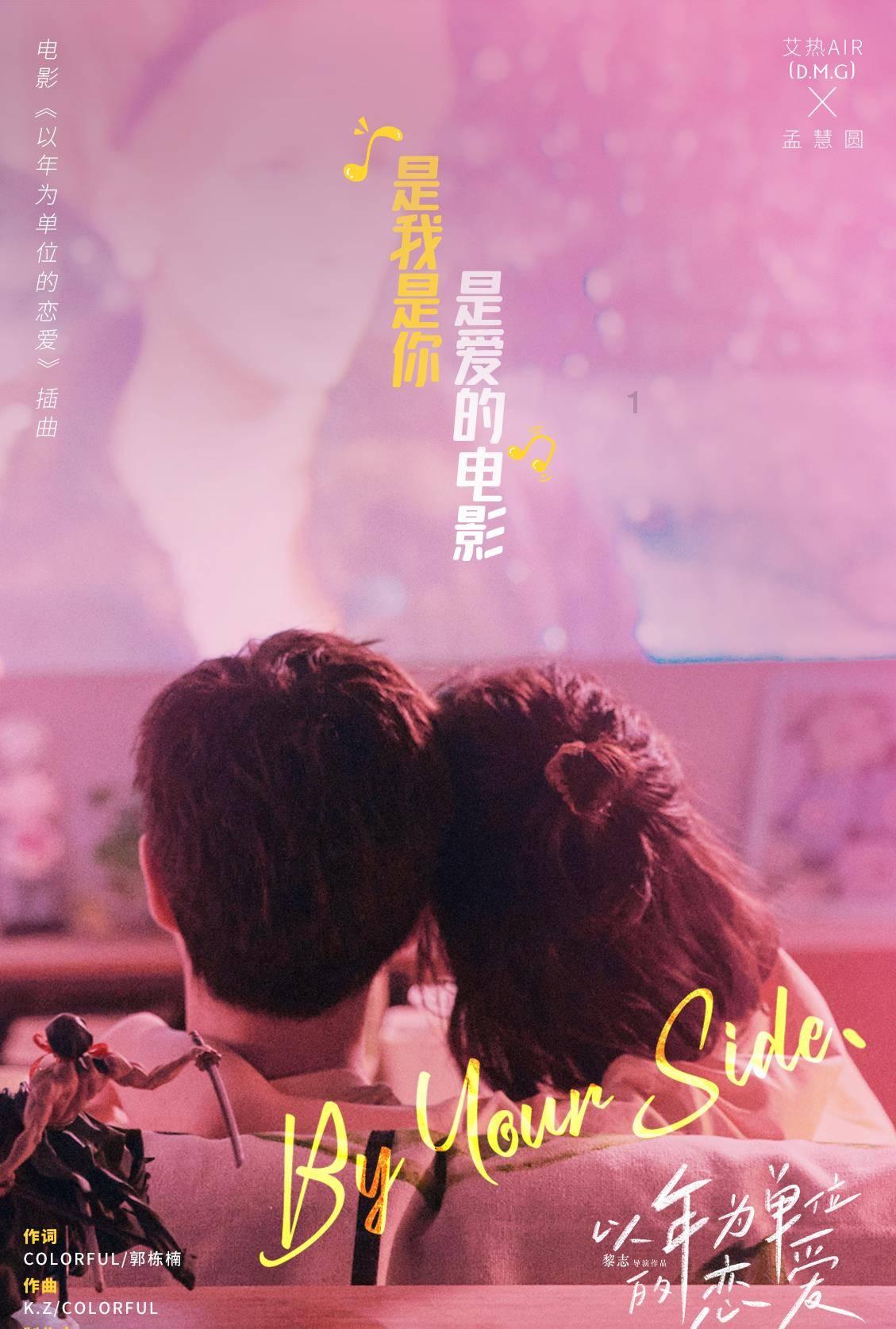 大行评级|大摩:相信山东黄金未来15日内股价会上升 业绩预告胜于预期