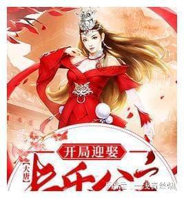 夏季的时尚女孩