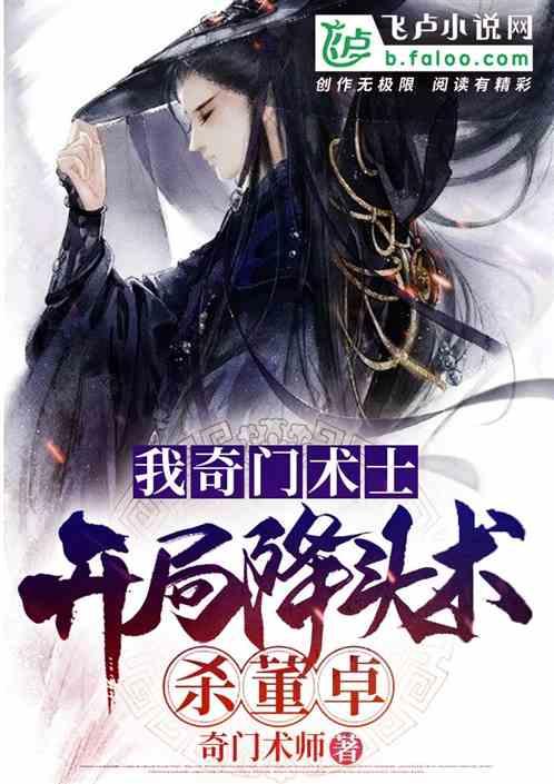 欢乐打砖块2选关版