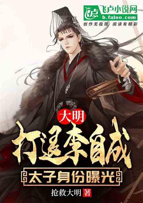 看雪不用去北方了!明后两天,南方地区将出现大范围雨雪天气,浙江也在其列队中