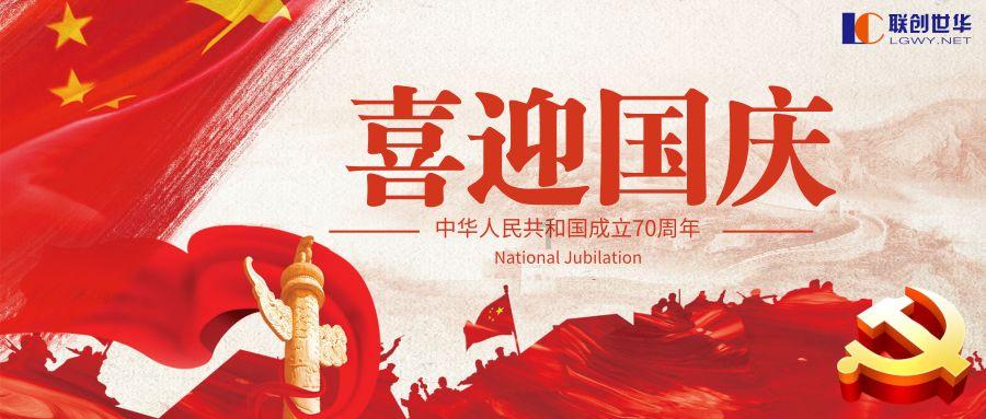 冰娃与火娃2