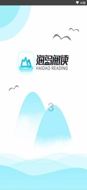 穷人家的孩子，什么令你深感无力?