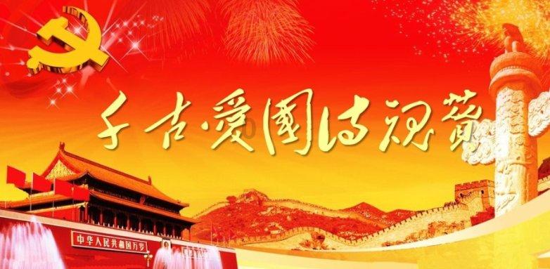2023濮阳公安“最美基层民警”丨韩荣涛：真情化坚冰 责任谱担当