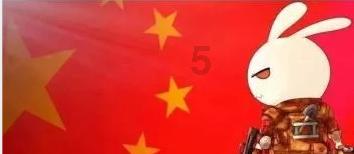 美国卡车模拟
