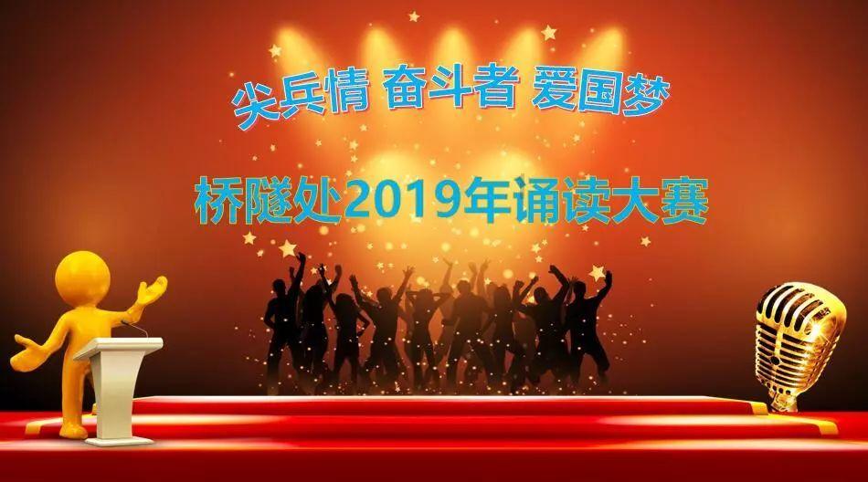 汗水铸就金牌