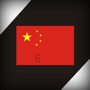 公告牌音乐奖