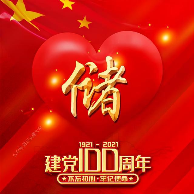 现在上下高速需要什么手续吗？游戏画面