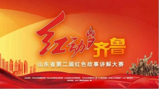 有传闻称京东紧急制定主播招聘计划 不考核GMV和毛利等