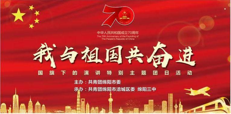 孙怡和张云龙演的电视剧知识星球平台-专注于知识分享和交流