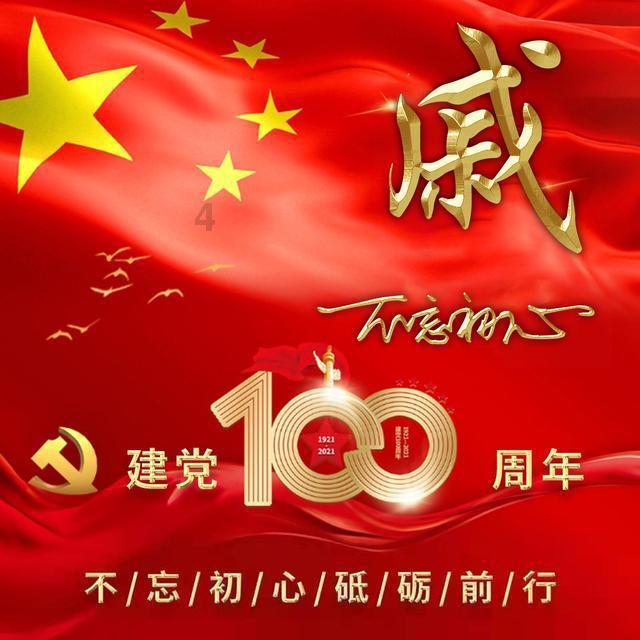 戏校花未婚传奇：45岁仍未婚，美貌不减当年
