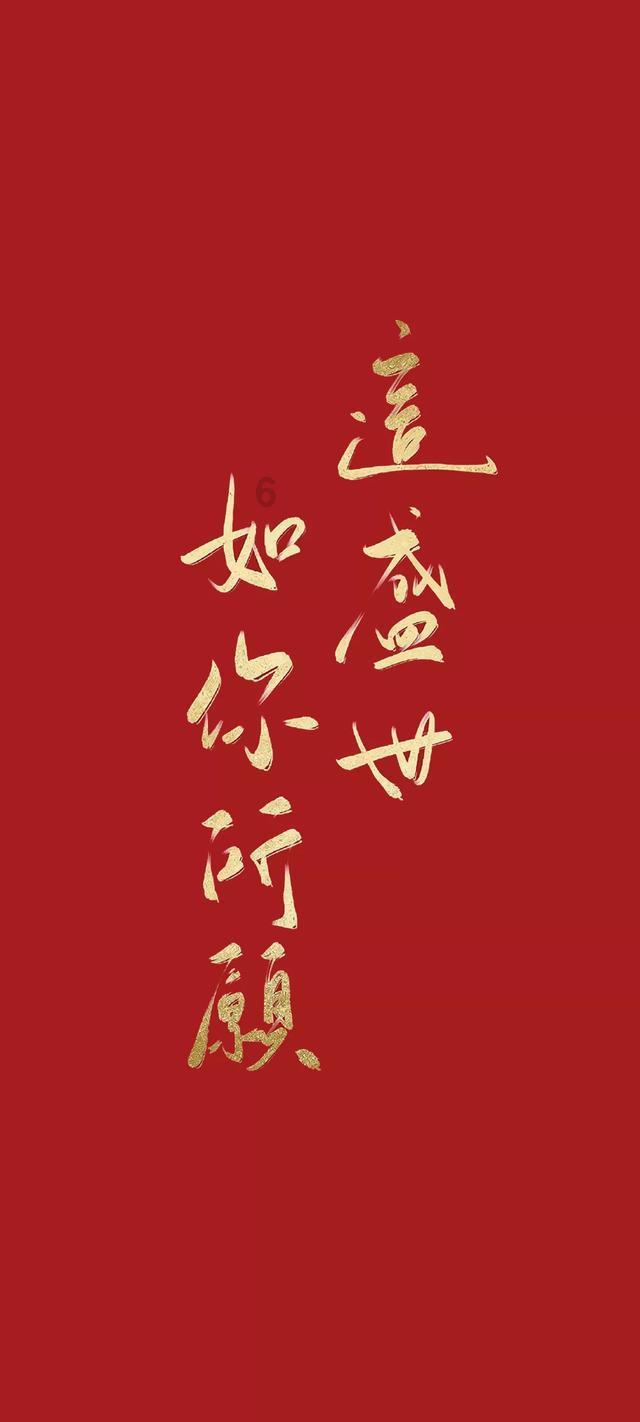 万物云盘中异动 快速下跌5.51%报17.500港元