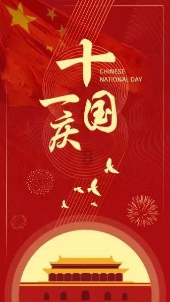 【百城千屏·红城印象】北疆文化乌兰浩特主题宣传活动走进台儿庄