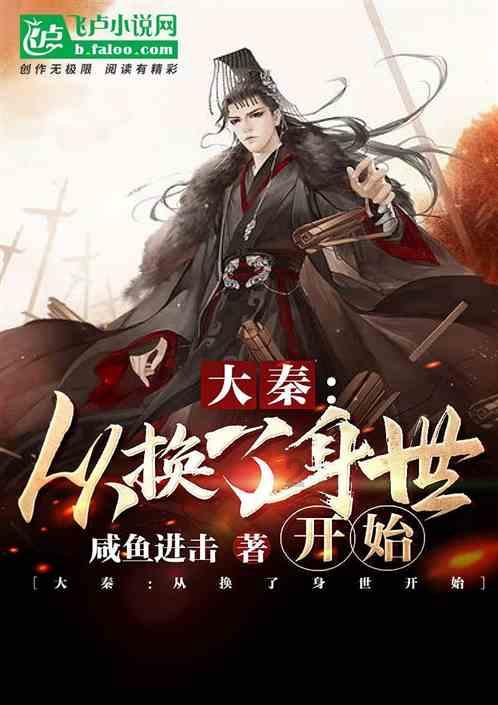 怎样才能找到女朋友呢？游戏画面