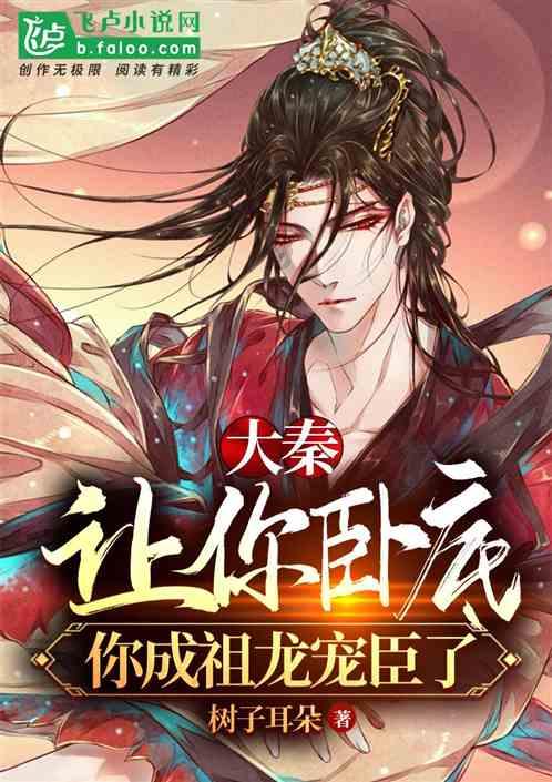 美图秀秀下载2023最新版