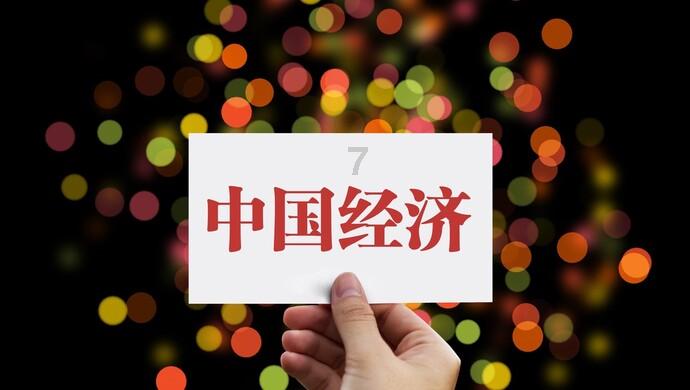 冰晶对对碰