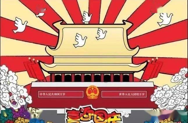 拯救精灵的土地7