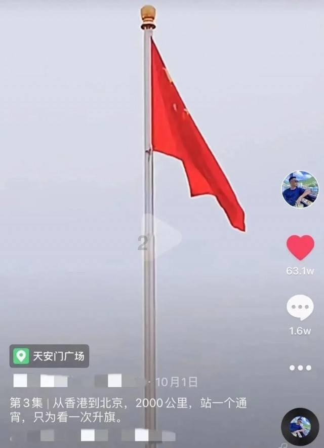 富顺代寺殉难烈士纪念碑