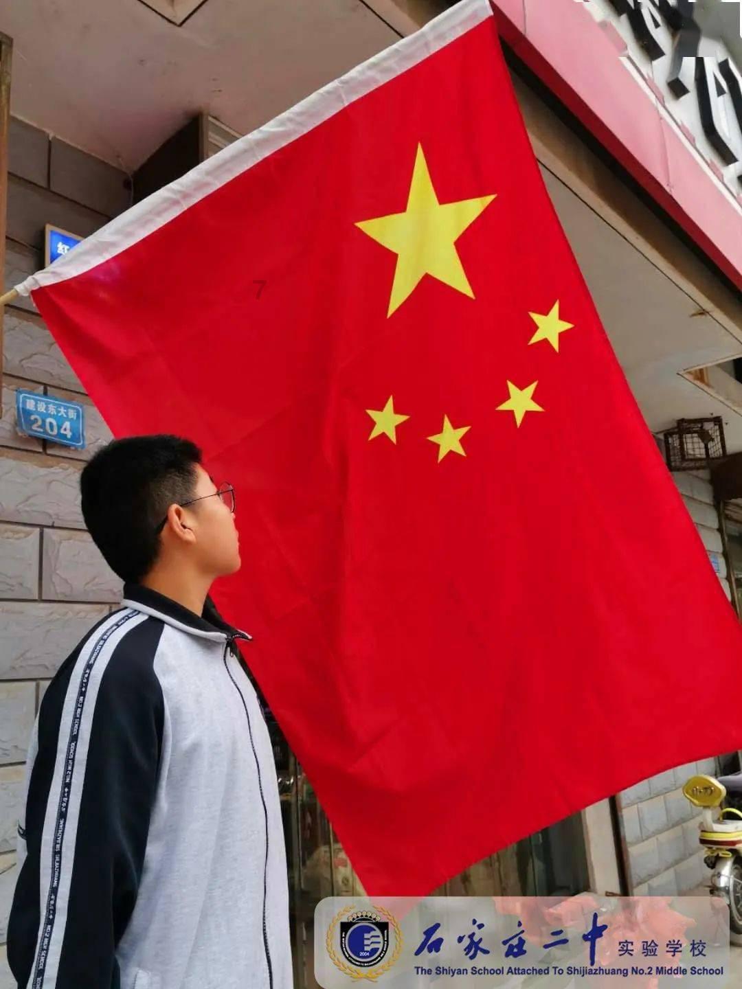 一套珍品