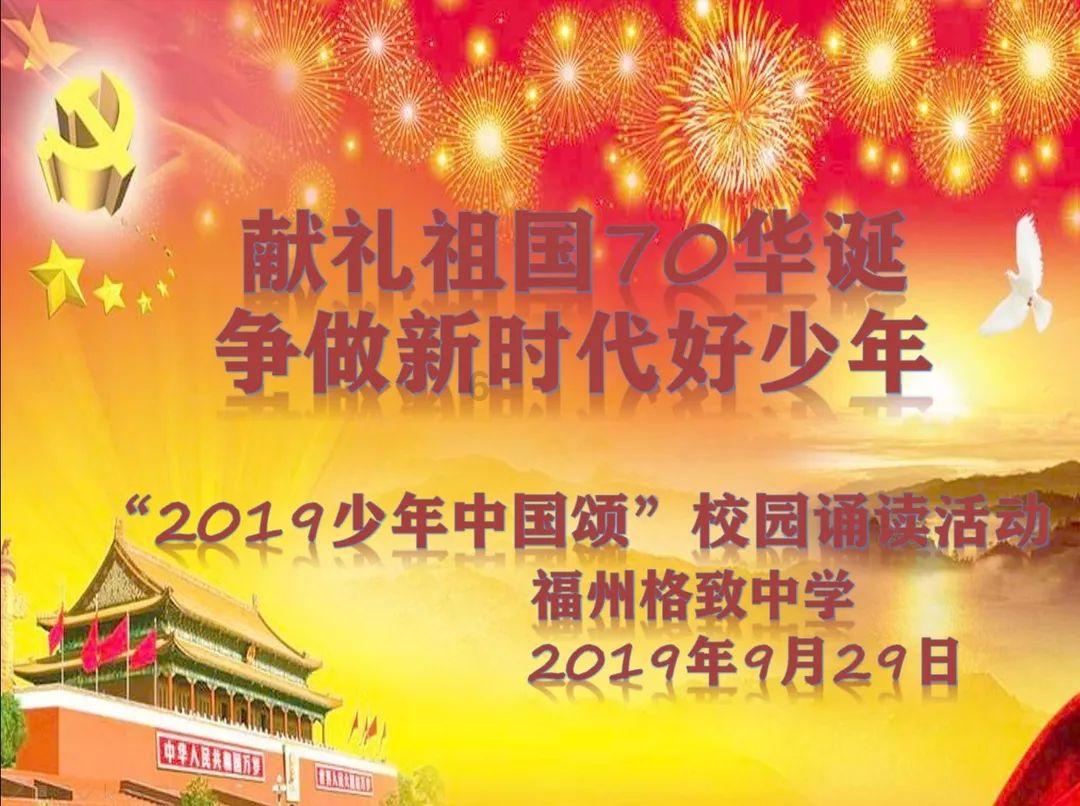 腐烂国度2
