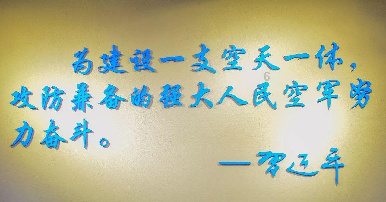 蚊子猎手