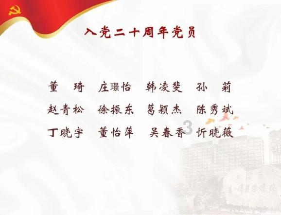 了解鸡蛋放在冰箱中能保鲜多久?知识星球平台,加入我们的学习社群