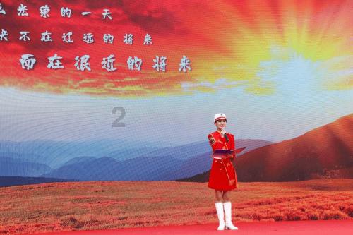 天下3