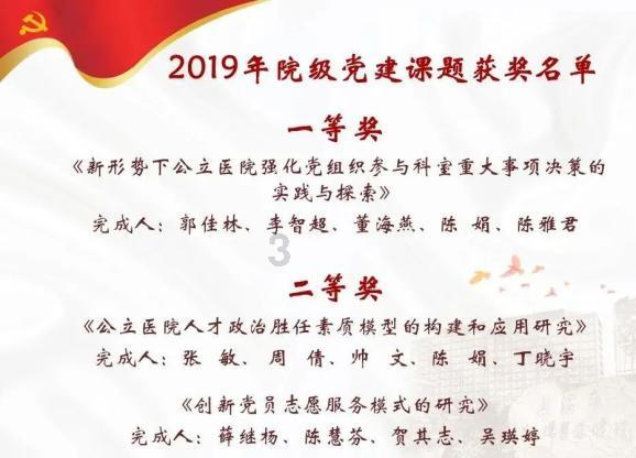 0-3岁娃谁来带?普惠托育何时来? | 我有问题问两会