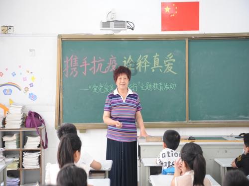 非法收受巨额财物!惠州一退休干部被“双开”