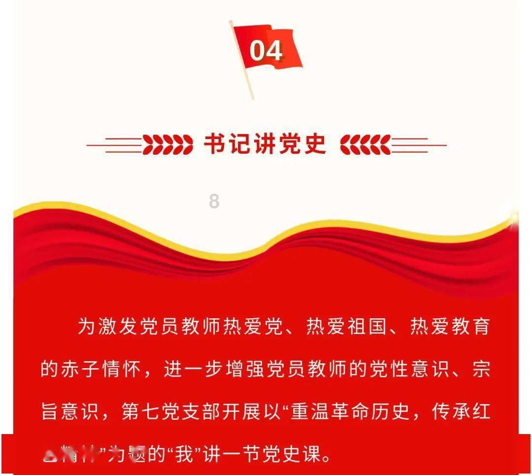 次要责任走代位赔偿会不会影响明年的保险？游戏画面