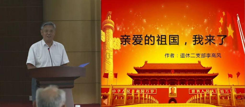 吸血鬼