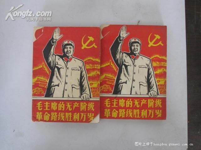 一起优诺