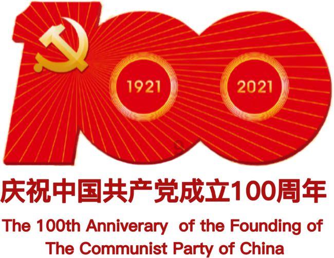 冰娃与火娃3