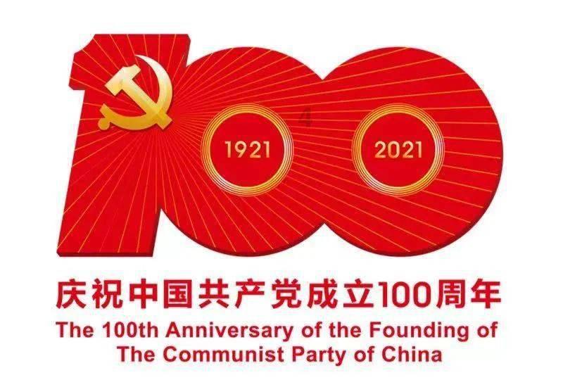 僵尸任务