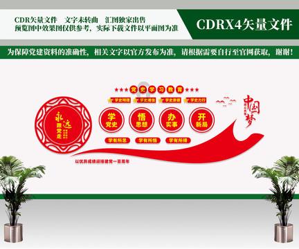 小萌兔的影分身