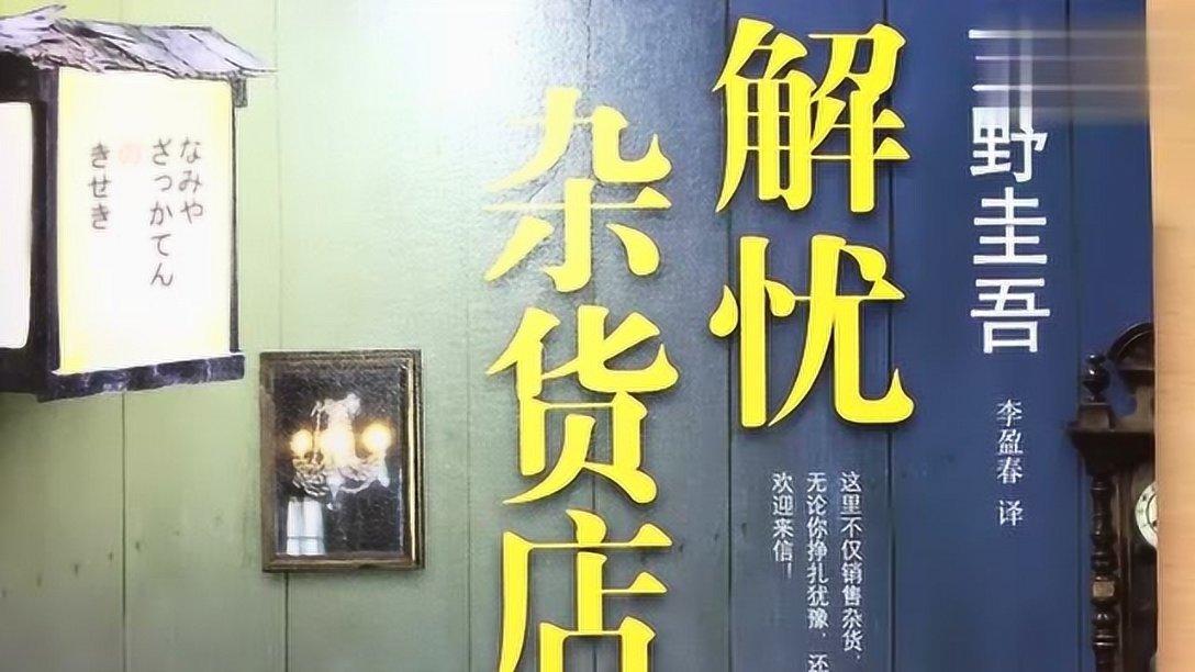 火影忍者OL